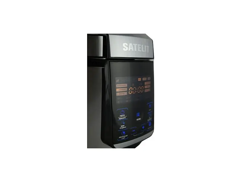 Мультиварка SATELIT PRO COOKER SPC-500 - фото 3