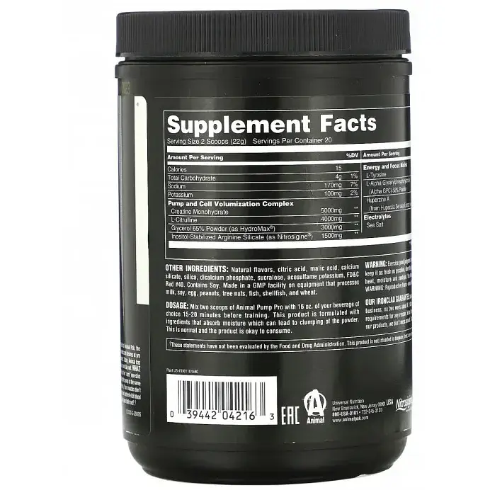 Предтренировочный комплекс Universal Nutrition Animal Pump Powder Pro Зеленое яблоко 420 г - фото 2