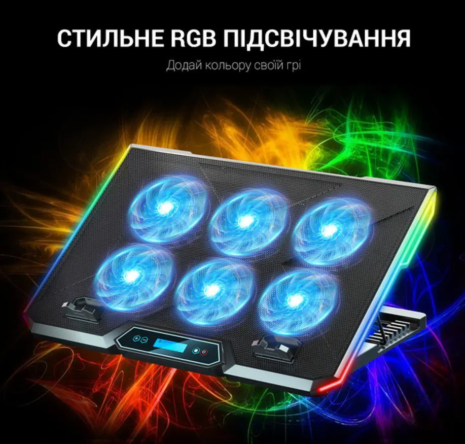 Охолоджувальна підставка для ноутбука до 18 дюймів GamePro GPCP-890 RGB 2xUSB 6xfans - фото 4