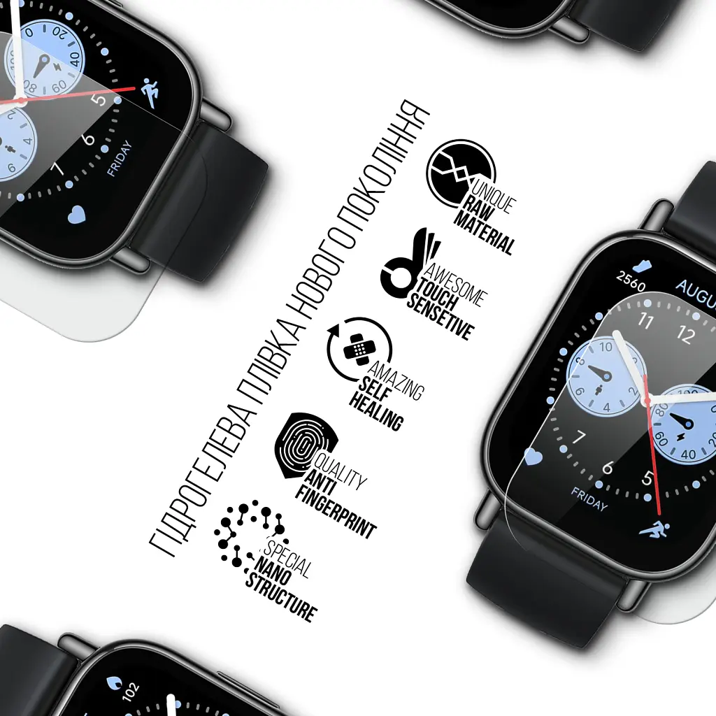 Пленка защитная Armorstandart Xiaomi Redmi Watch 5 Lite 6 шт. (ARM81455) - фото 2