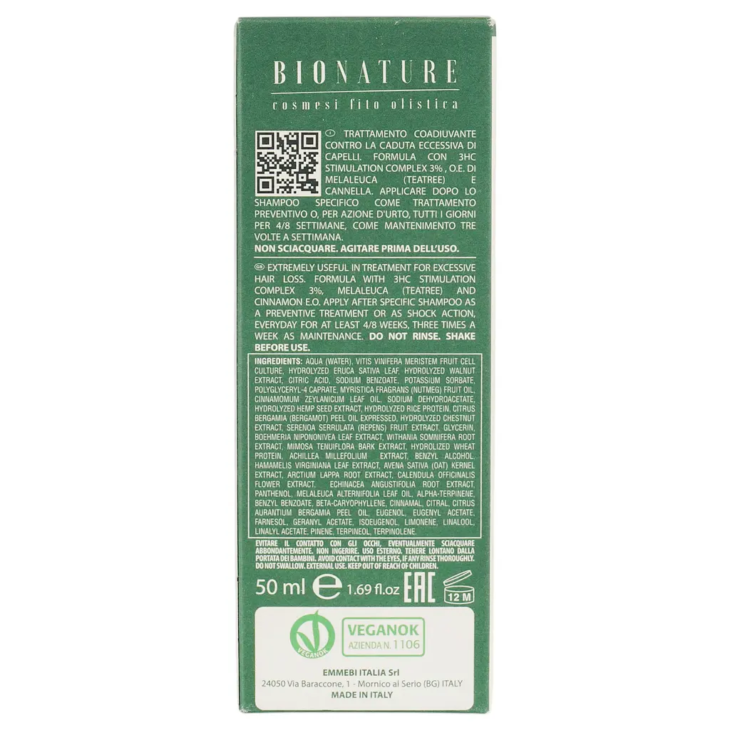 Лосьйон Emmebi Italia BioNature Фактор Росту 50 мл (16019) - фото 5