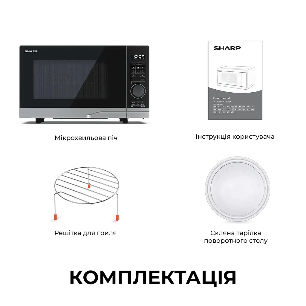 Мікрохвильова піч Sharp YC-PG204AE-S - фото 9