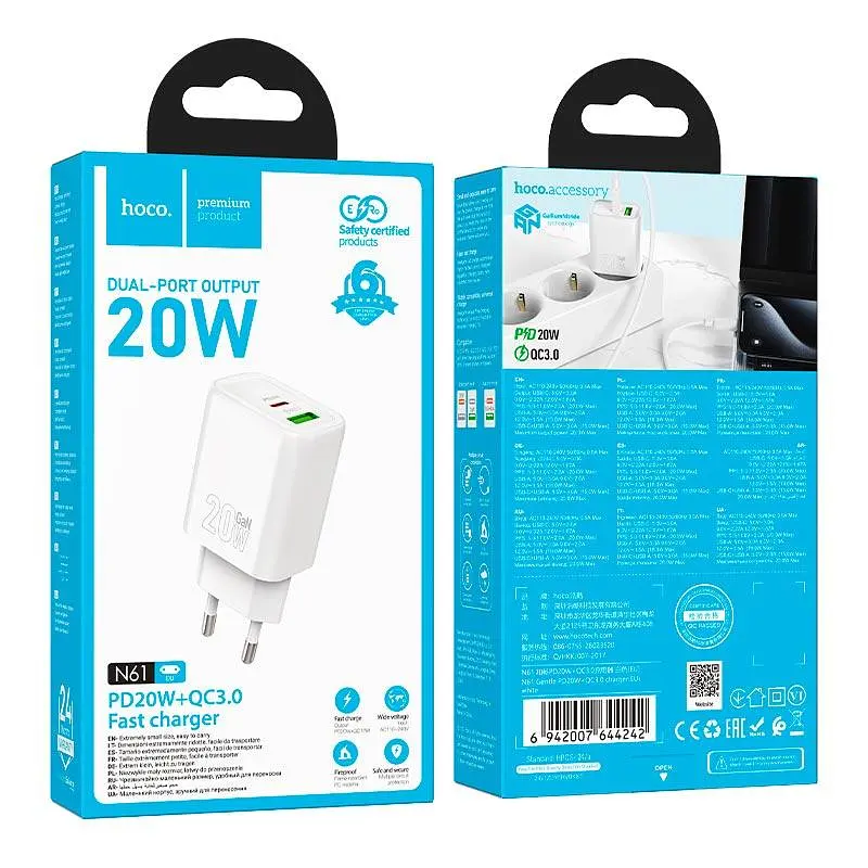Адаптер мережевий HOCO Gentle charger N61 |1USB/1Type-C, 20W/3A, PD/QC| - фото 2