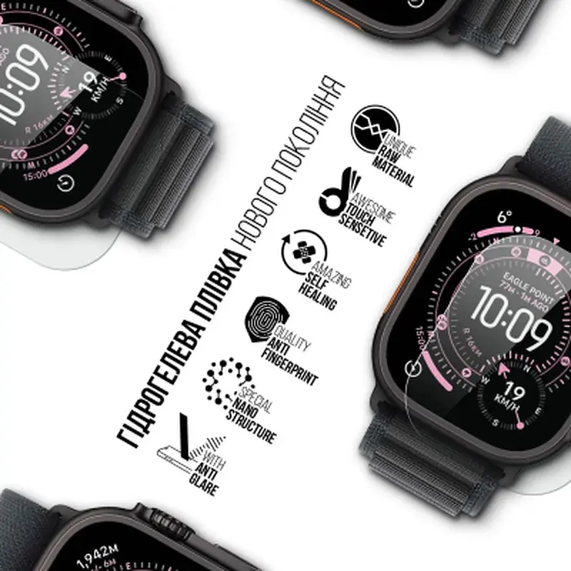 Плівка захисна Armorstandart Matte hydrogel Apple Watch Ultra 3 49mm 6 pcs (ARM91997) - фото 2