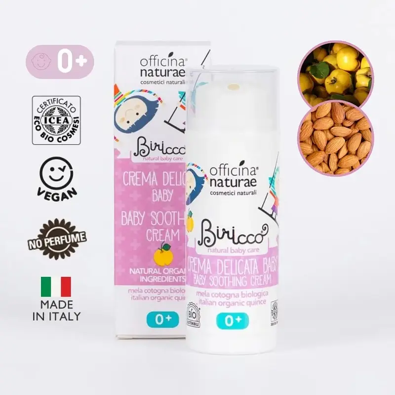 Детский успокаивающий крем Officina Naturae - фото 3