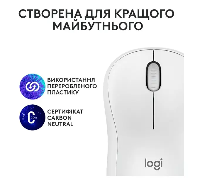 Мишка Logitech M240 Silent (910-007119) Charcoal - фото 6