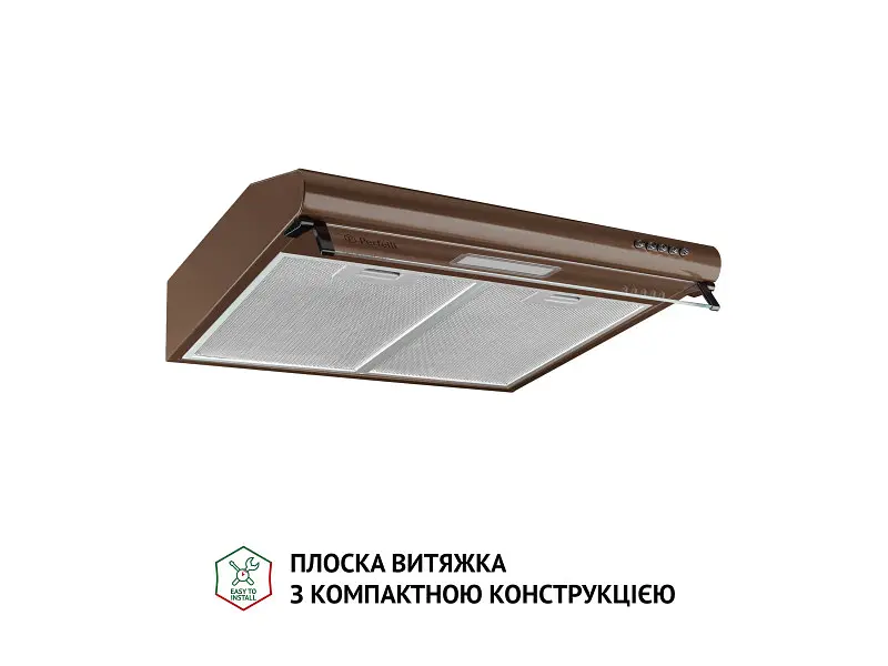 Витяжка Perfelli PL 5144 DARK BR LED - фото 2