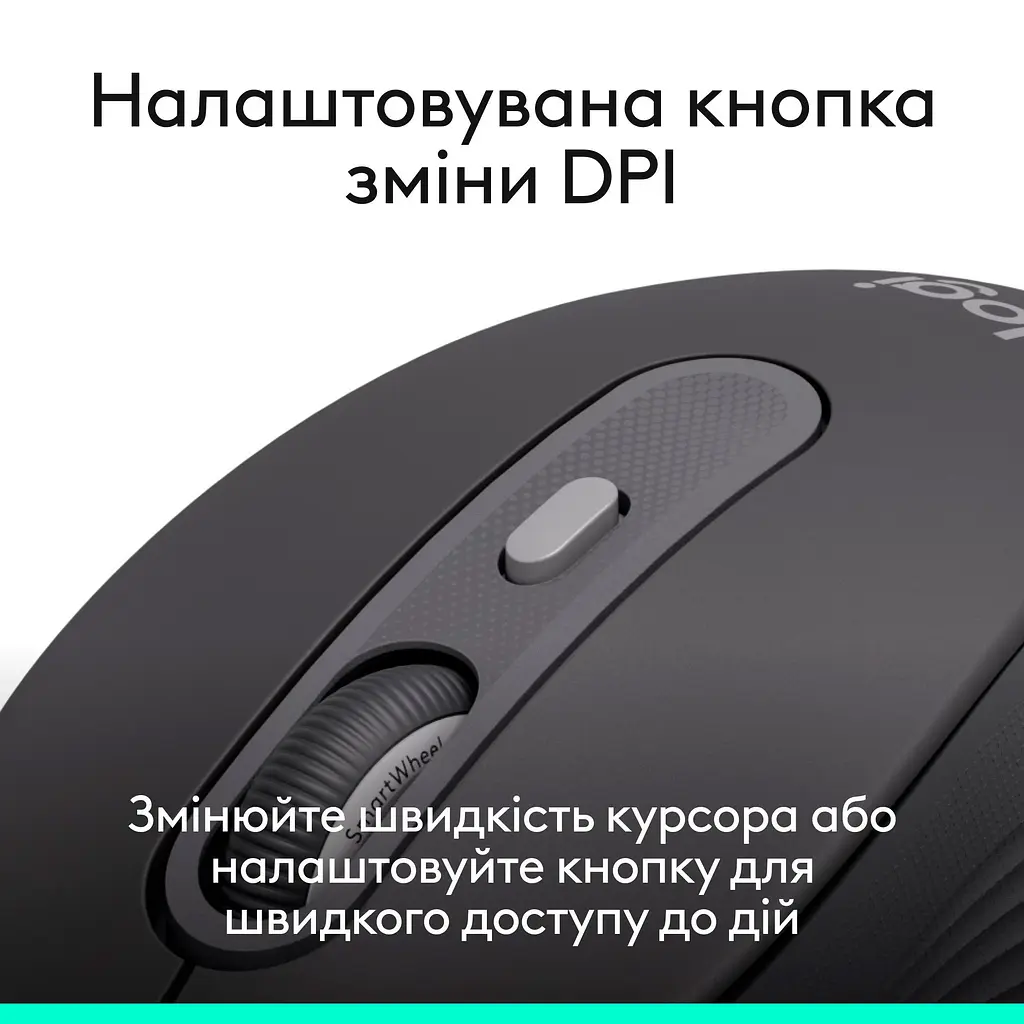 Мышь Logitech Signature M520 Graphite (910-007511) [139429] - фото 10