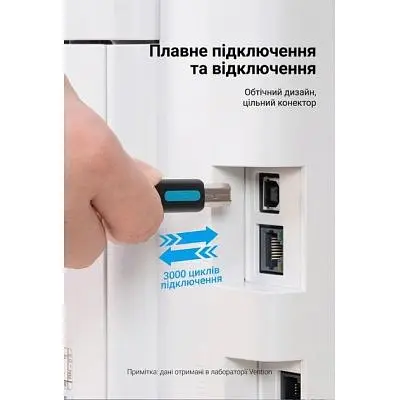 Кабель для принтера Vention USB 2.0 AM/BM 10.0m ferrite black (COQBL) - фото 7