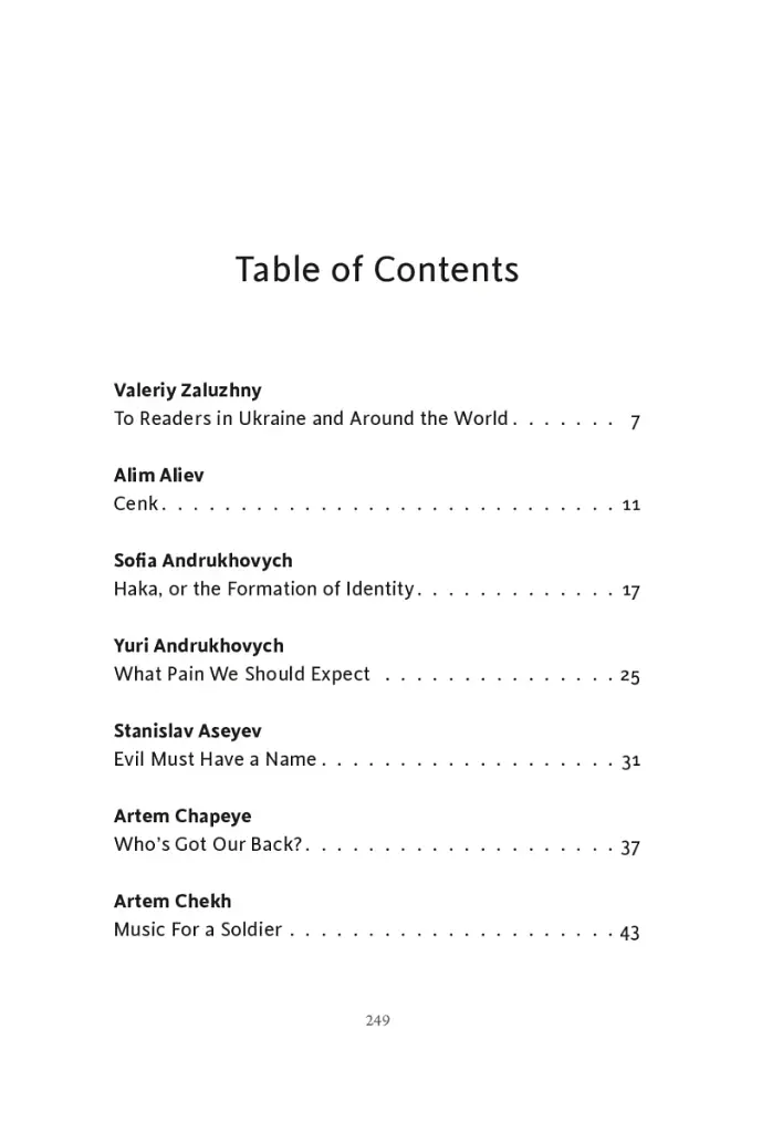 State of War. Anthology - фото 4