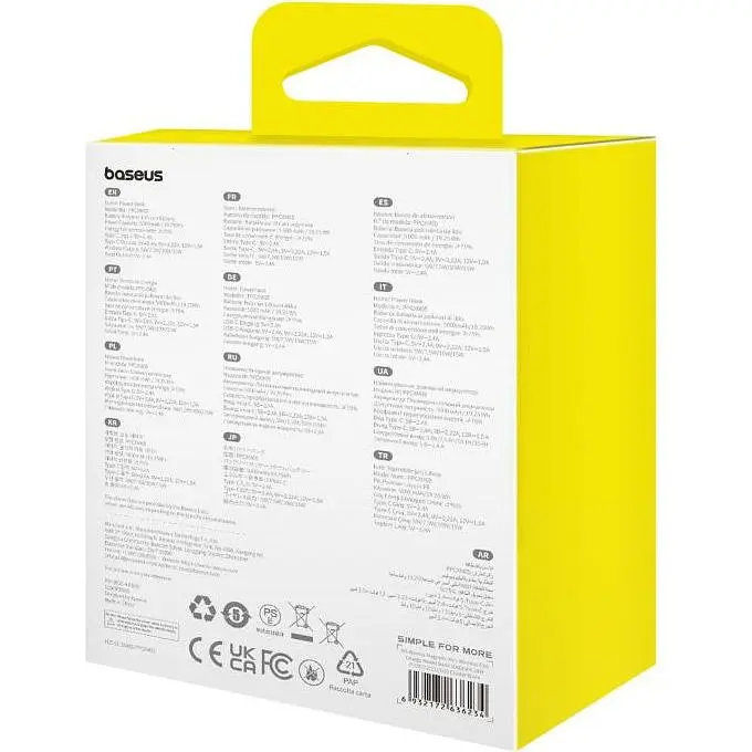 Зовнішній акумулятор Baseus Magnetic Mini 5000mAh 20W White (P10022107223-00) [117952] - фото 9
