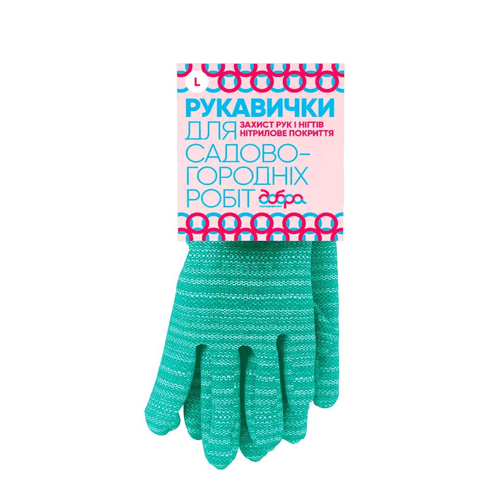 Рукавички Добра господарочка для садово-городніх робіт розмір L в асортименті (4820086521291) - фото 3