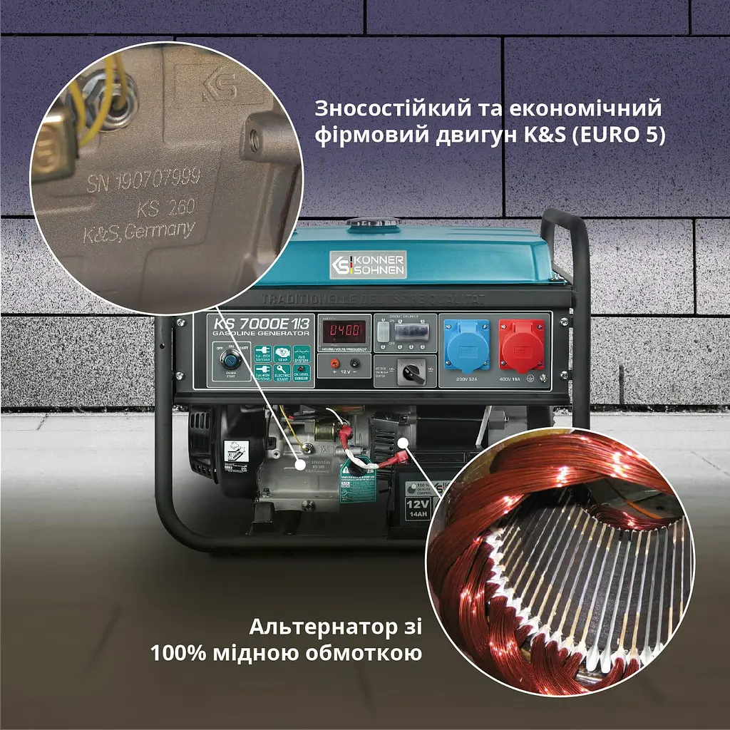 Konner & Sohnen Генератор бензиновий KS KS7000E1/3, 230/400В, 5/5.5кВт, 3Фазі, електростартер, 81кг - фото 5
