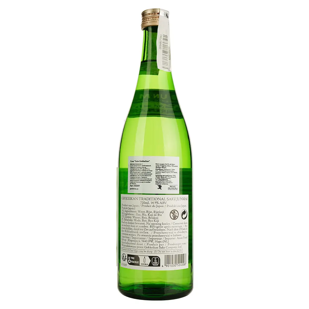 Саке Gekkeikan Sake, 14,5%, 0,72 л (Q5269) - фото 2