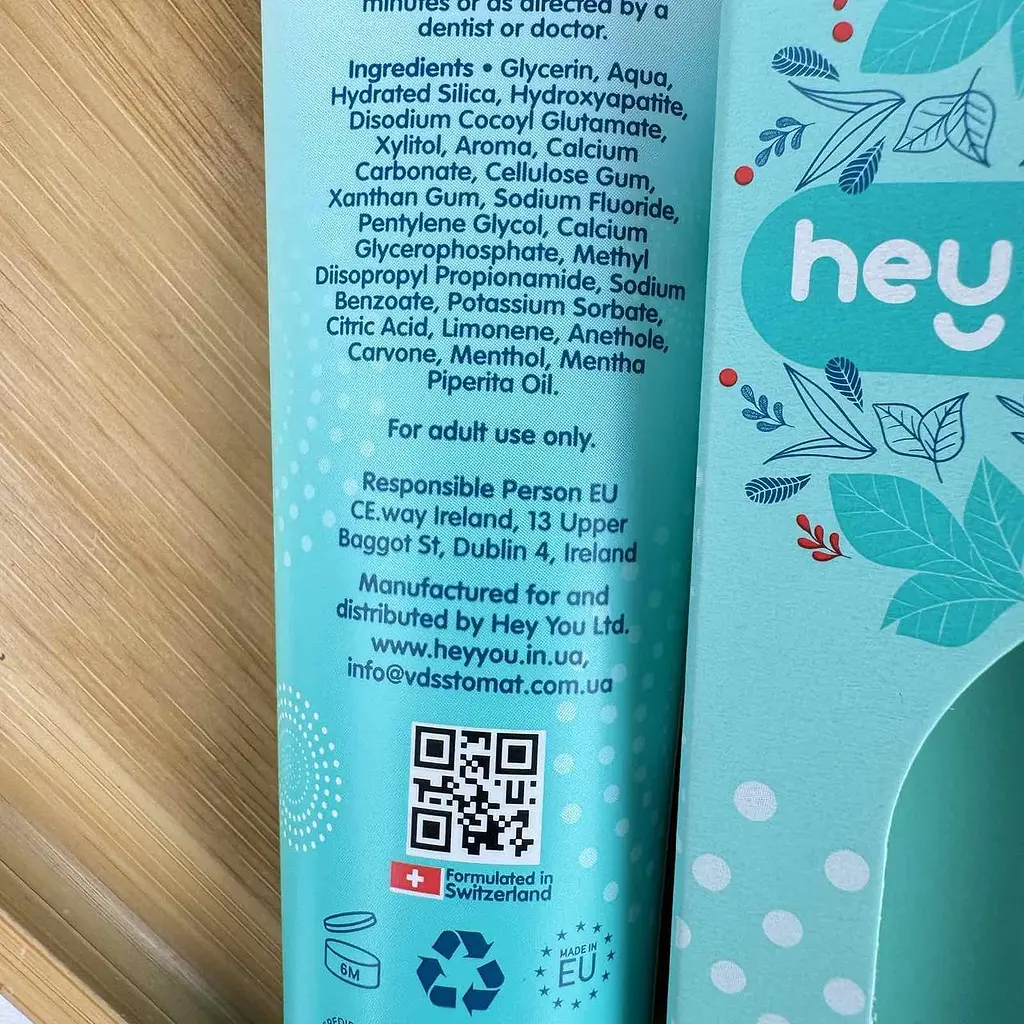 Зубная паста Hey You Enamel Renew для чувствительных зубов (фтор 1448 ppm) 100 мл - фото 3