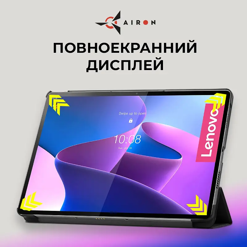 Чехол AIRON Premium для Lenovo Tab P12 Pro 12.6" с защитной пленкой и салфеткой black - фото 4