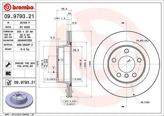 Диск гальмівний вентильований Bmw 1, 2, 3, 4 04-25р Brembo (09.9793.21) - фото 2