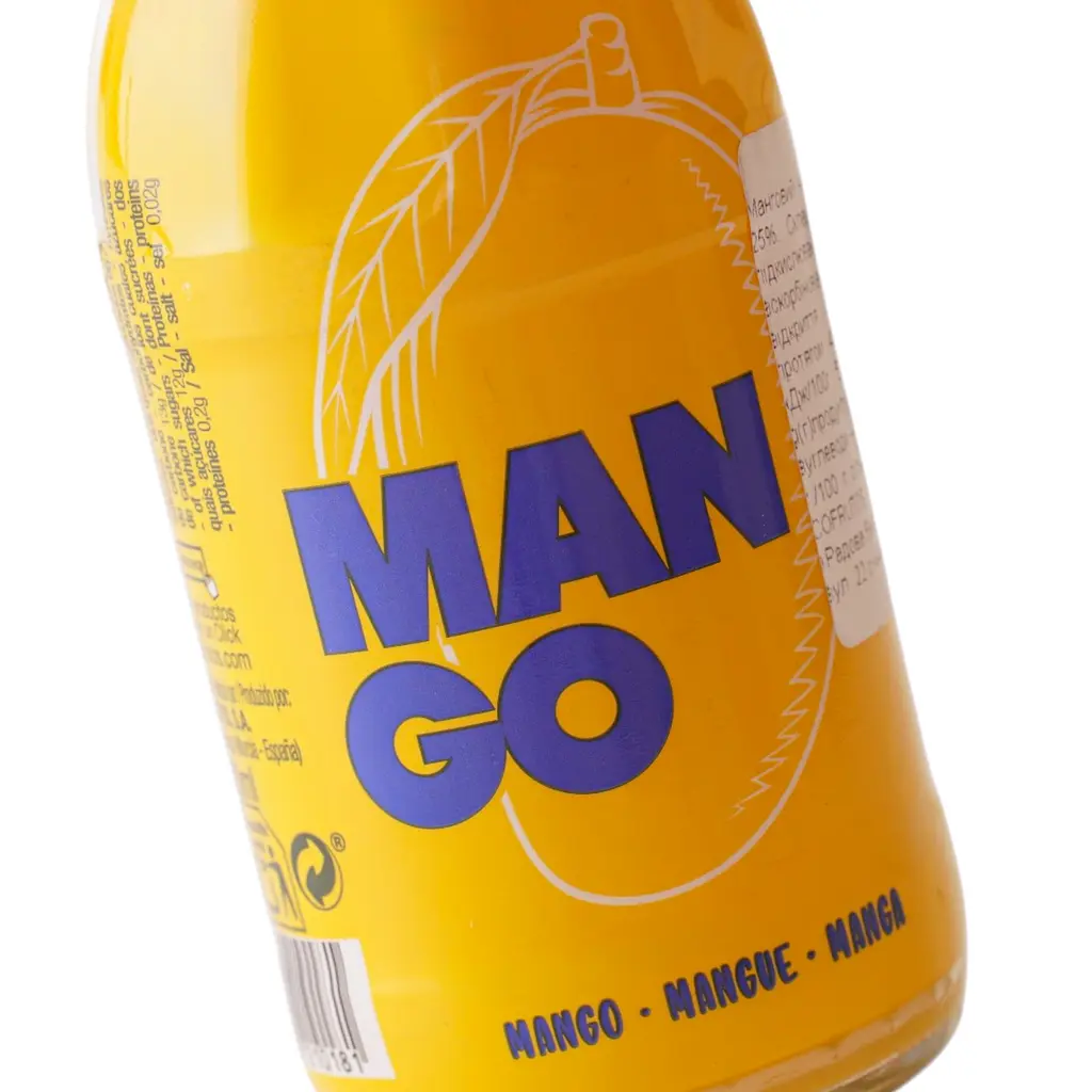 Нектар Cofrutos Mango манго 200 мл - фото 5