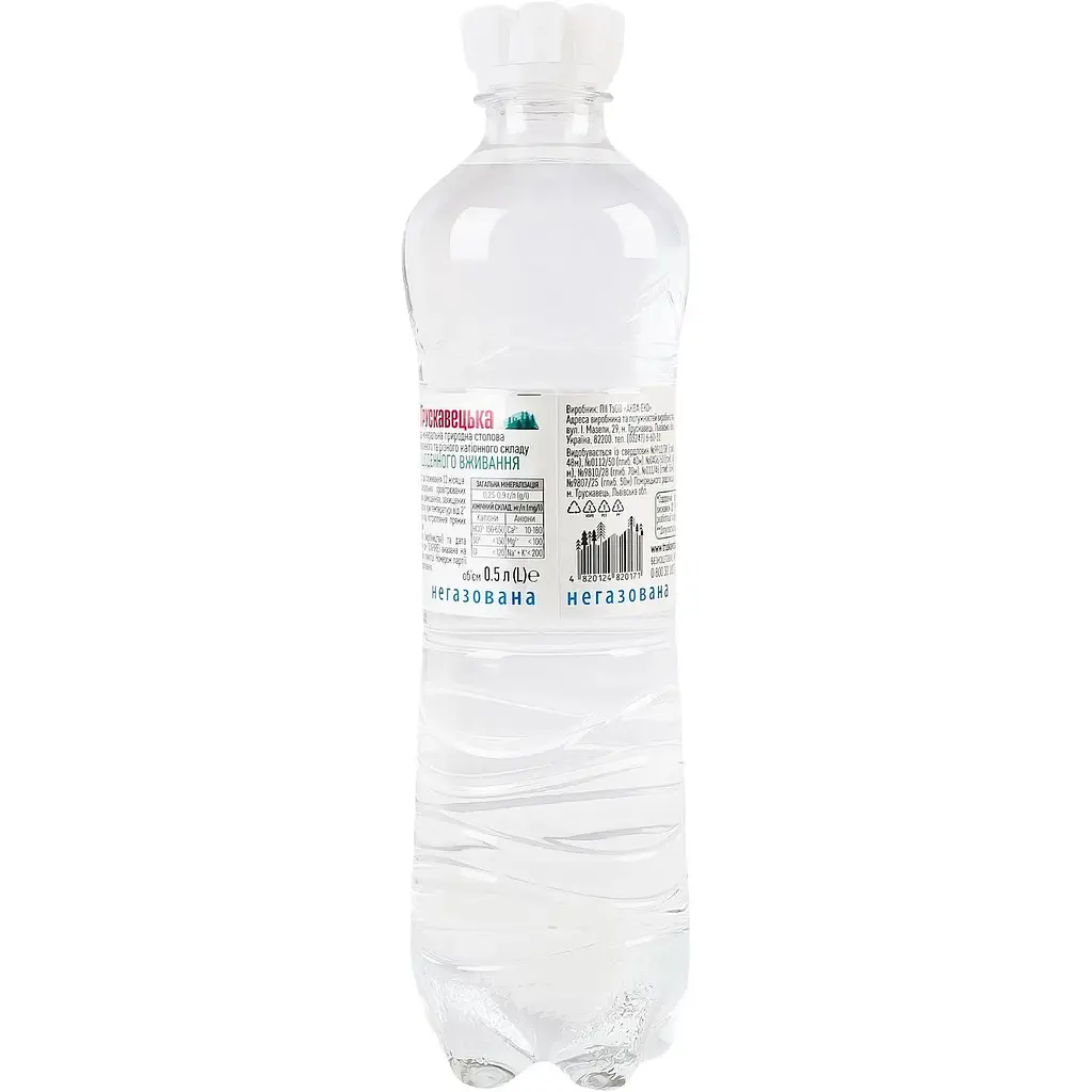 Минеральная вода Трускавецька негазированная 0.5 л - фото 4