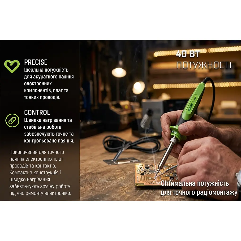 Паяльник электрический Alloid Building Tools с держателем 40 Вт (ES-3040) - фото 5