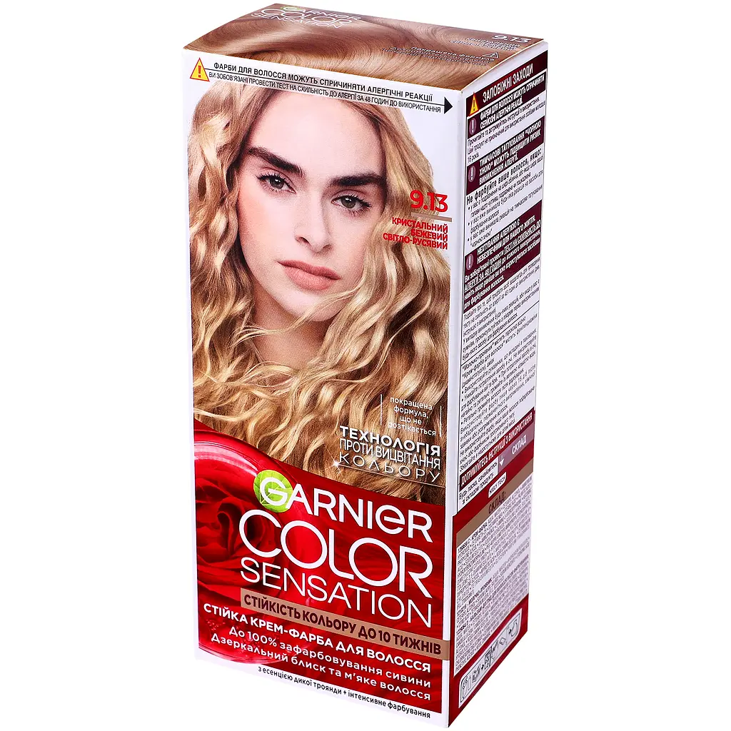 Фарба для волосся Garnier Color Sensation відтінок 9.13 кришталевий бежевий 110 мл (C5653178) - фото 3