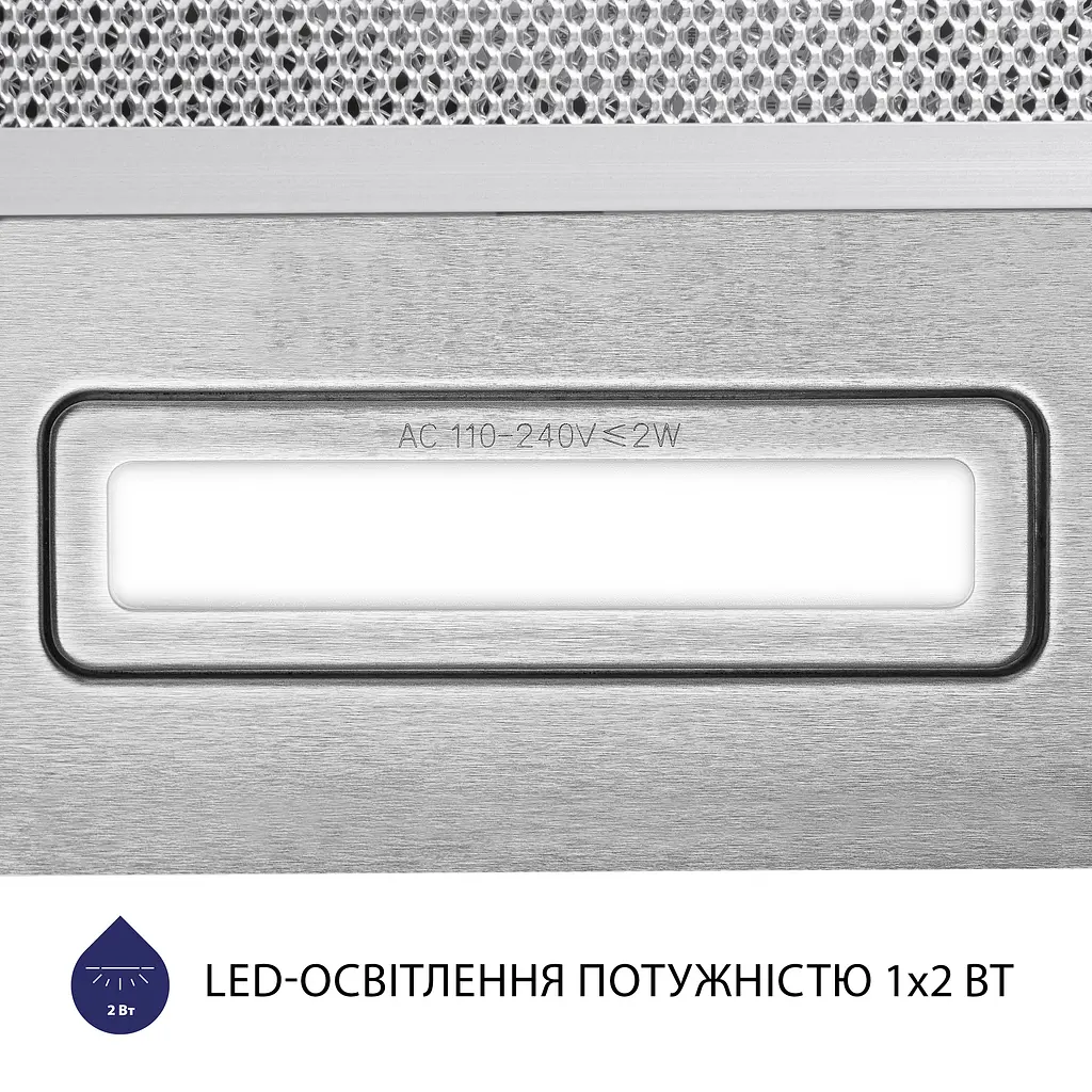 Витяжка телескопічна MINOLA HTL 5714 I 1100 LED - фото 5