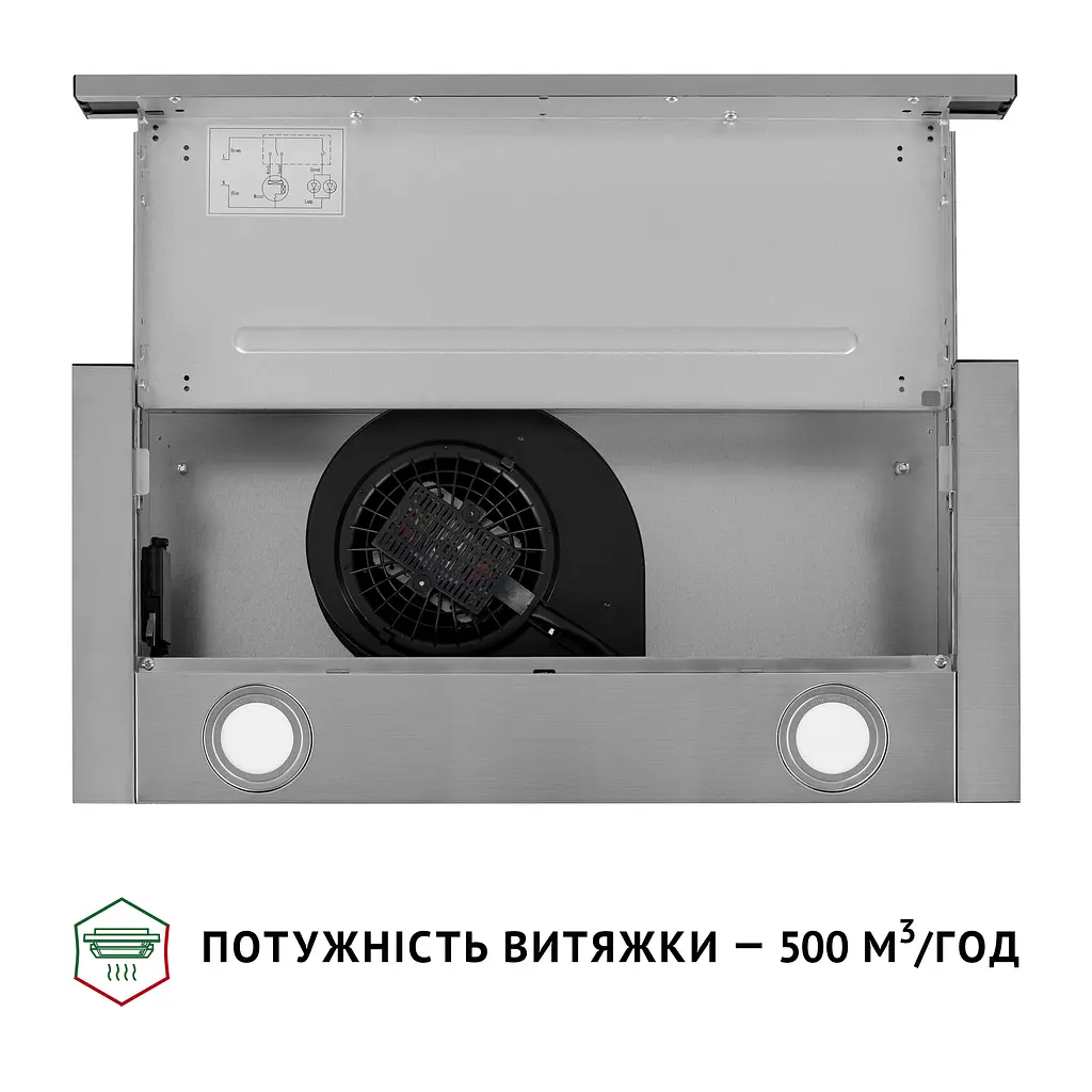 Витяжка телескопічна PERFELLI TL 602 I LED - фото 8