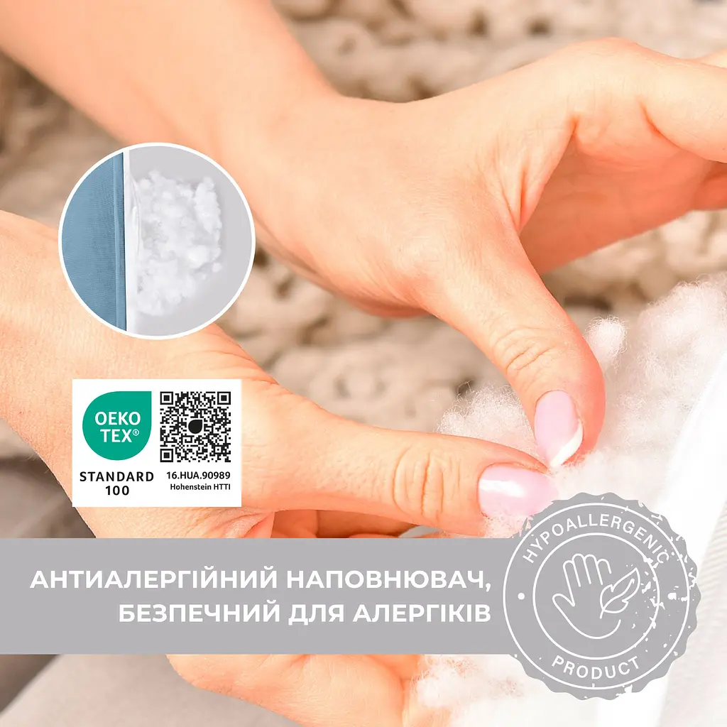 Подушка для вагітних та годування Sei Design трикотаж гіпоалергенна, наволочка з бавовни на блискавці м'ята 30 х 190 см (8000036178*004) - фото 9