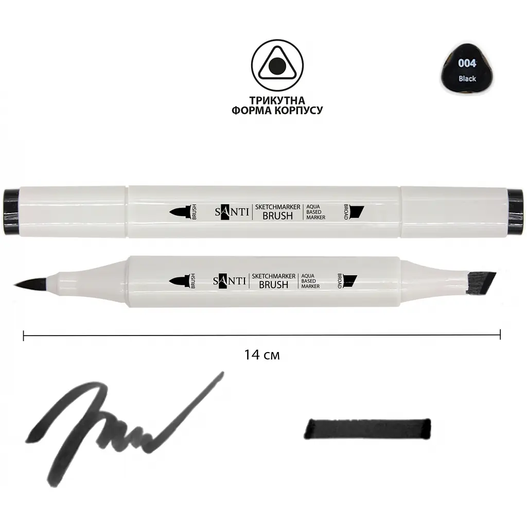Маркер акварельний Santi sketch SM-04 чорний 6 шт. (390497) - фото 2