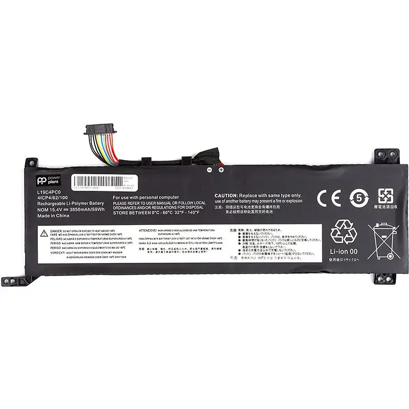 Акумулятор PowerPlant для ноутбуків LENOVO Legion R7000 2020 Series (L19C4PC0) 15.4V 3850mAh (NB481842) - фото 2