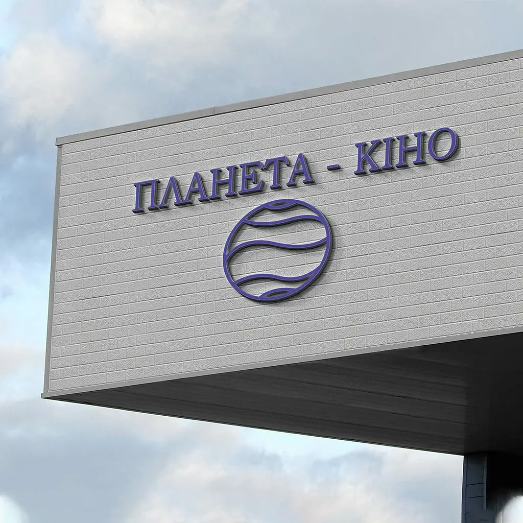 Фасадна панель Sticker Wall PU 415 x 15 x 3800мм D SW-00001720 - фото 8