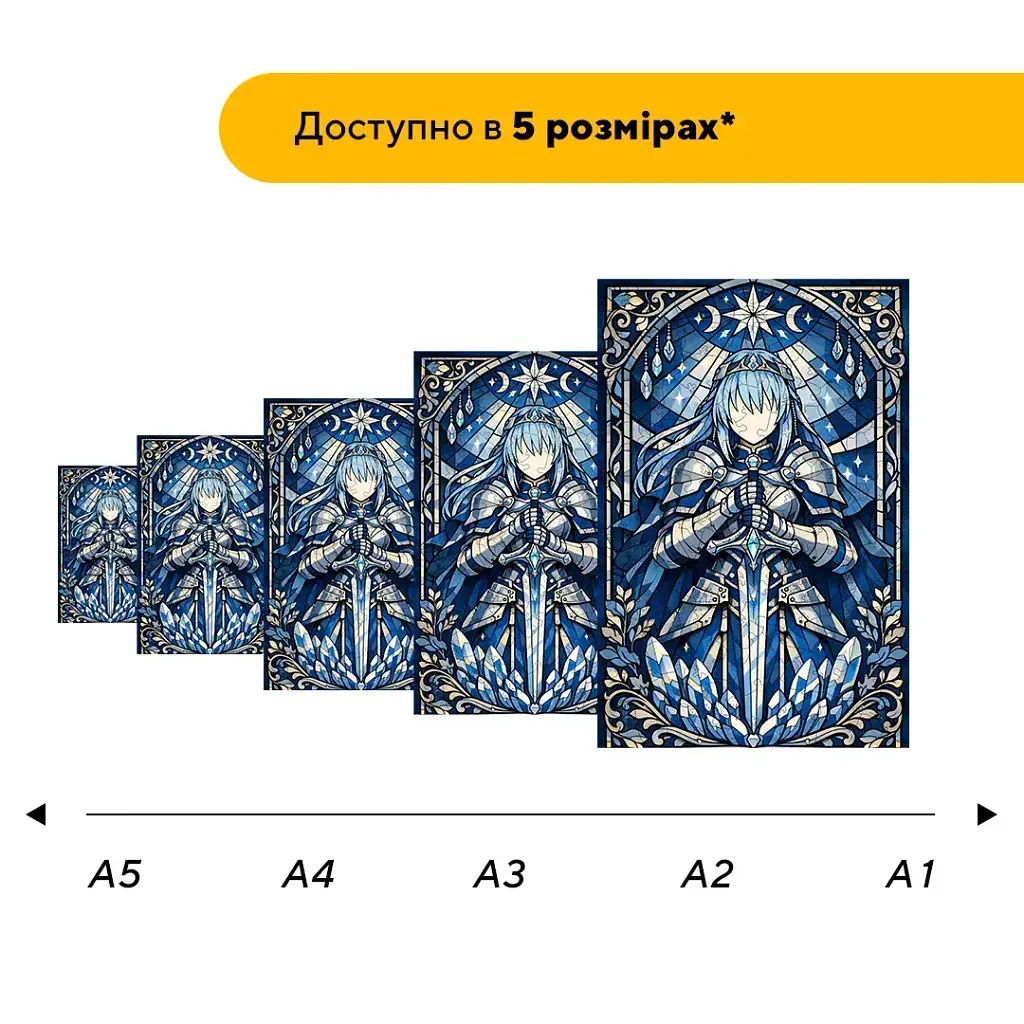 Деревянный пазл puzzlean Рыцарь ордена, А3, Деревянная коробка 200 элементов - фото 2