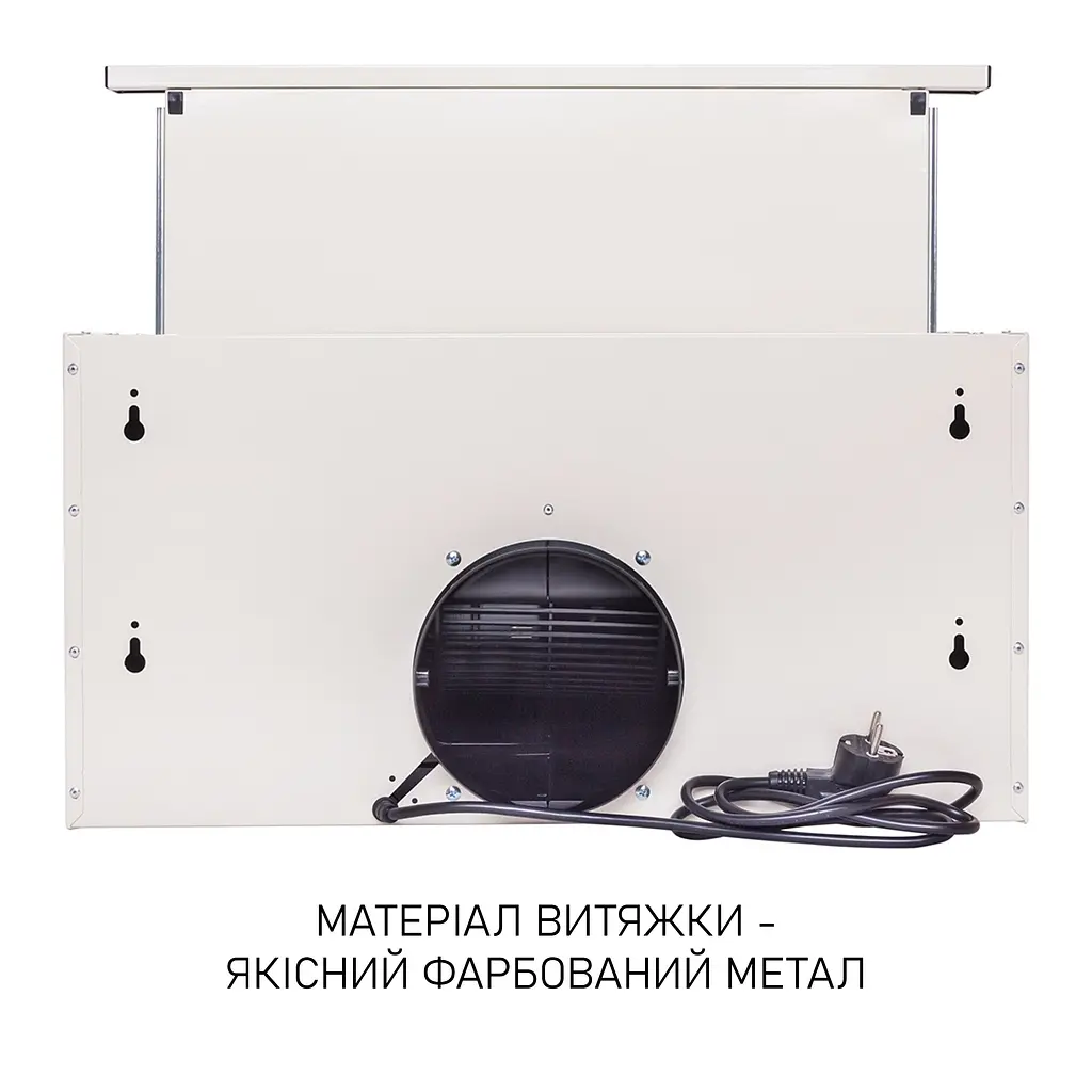 Витяжка телескопічна Minola HTL 6615 IV 1000 LED - фото 11