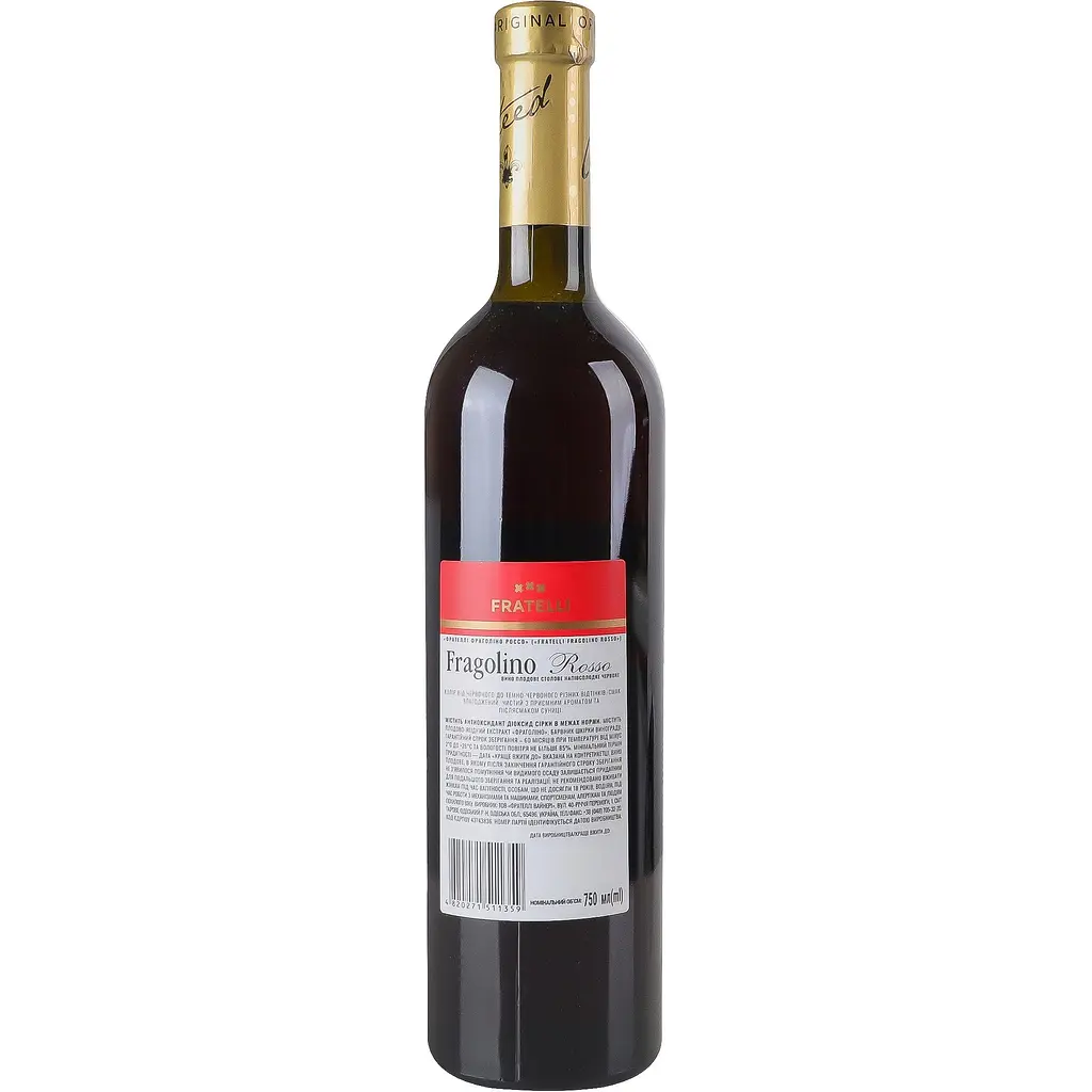 Вино плодове Fratelli Fragolino Rosso червоне напівсолодке 9-12% 0.75 л - фото 4