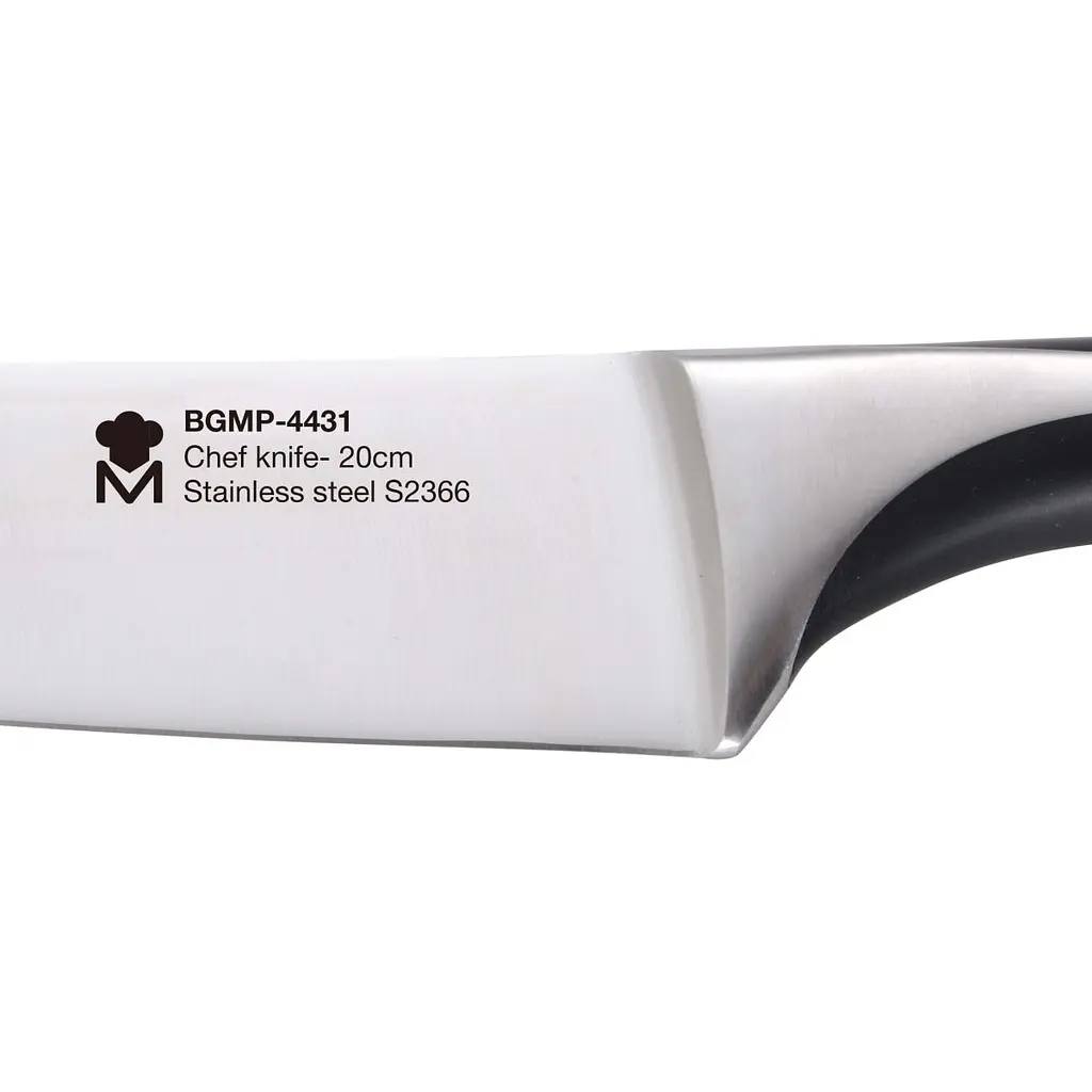Ніж кухонний MasterPro Elegance 20 см (BGMP-4431) - фото 3