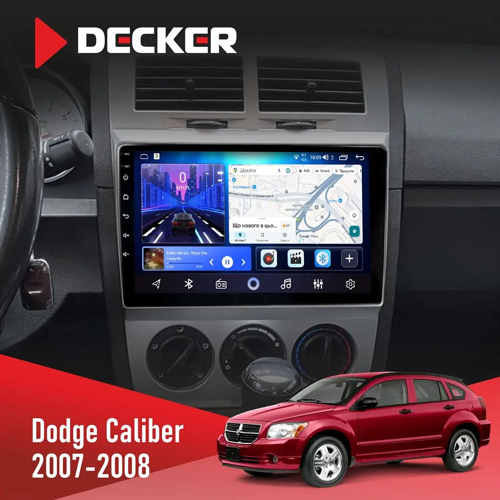 Штатна магнітола Dodge Caliber 2007-2008 Decker D10-006 4x64, 4G Decker (НФ-00009735) - фото 2