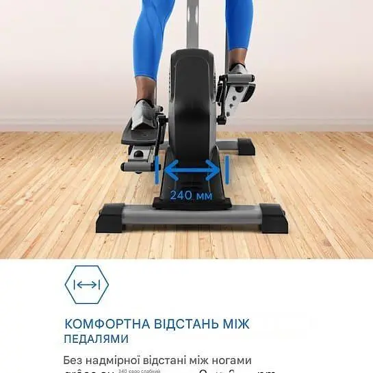 Эллиптический кросс-тренажер Capital Sports Helix-Line (10035175) - фото 5