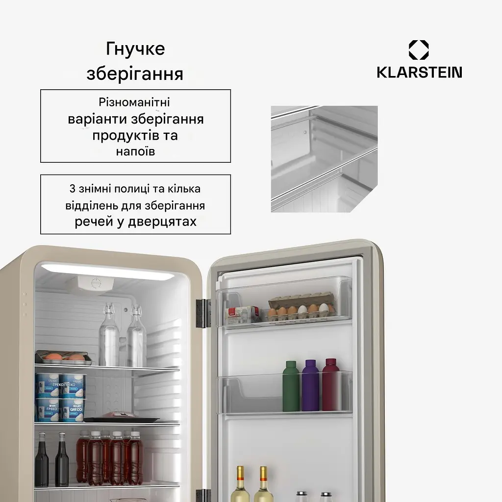 Холодильник Klarstein Audrey Evo (10046629) - фото 5