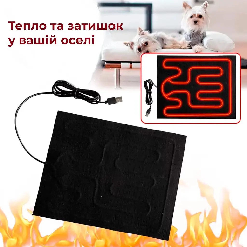 Електрогрілка для домашніх тварин з підігрівом від USB 30x25x0,1 см (91540001) - фото 8