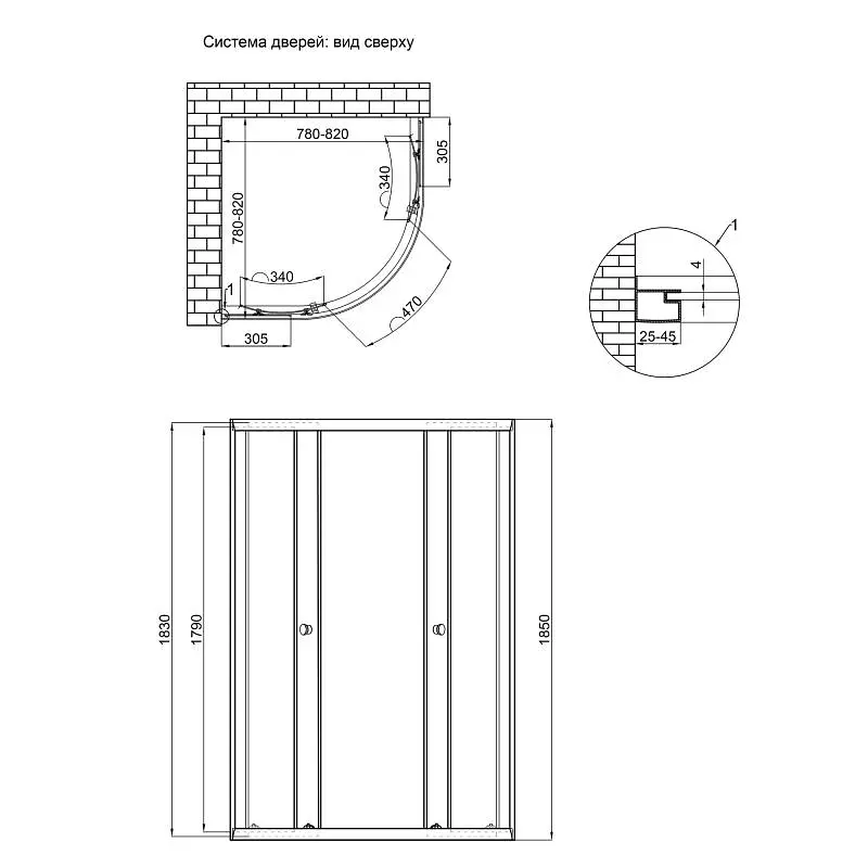 Душова кабіна Lidz Latwa SC80x80.SAT.LOW.FR LLSC8080SATLOWFR2 - фото 2