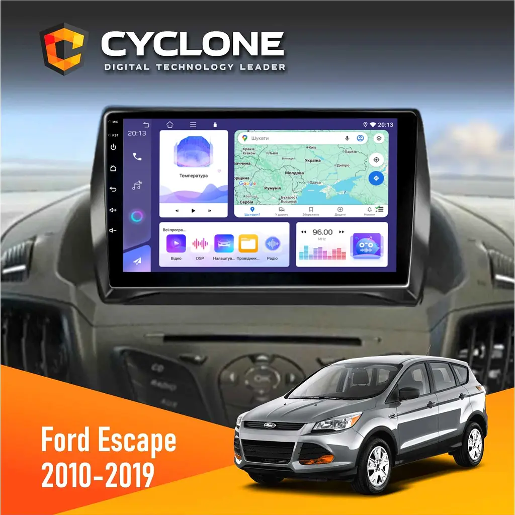 Штатна магнітола Ford Escape 2012-2019 Cyclone C9-011 4x64, DSP Cyclone (НФ-00006959)