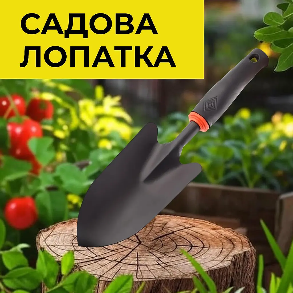 Штикова металева лопатка - фото 4