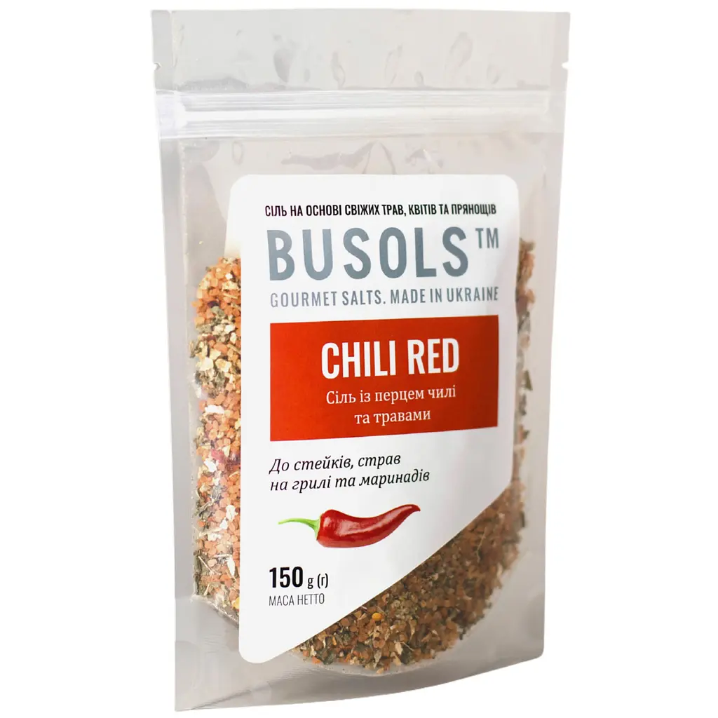 Сіль Busols Chili Red з перцем чилі та травами, 150 г - фото 2