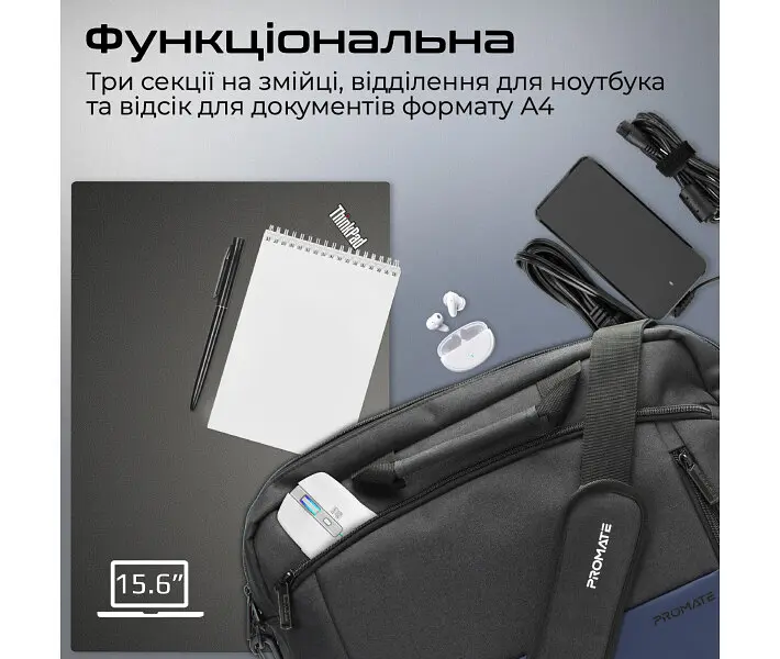Сумка для ноутбука Promate Satchel-MB 15.6" Blue (satchel-mb.blue) - фото 2
