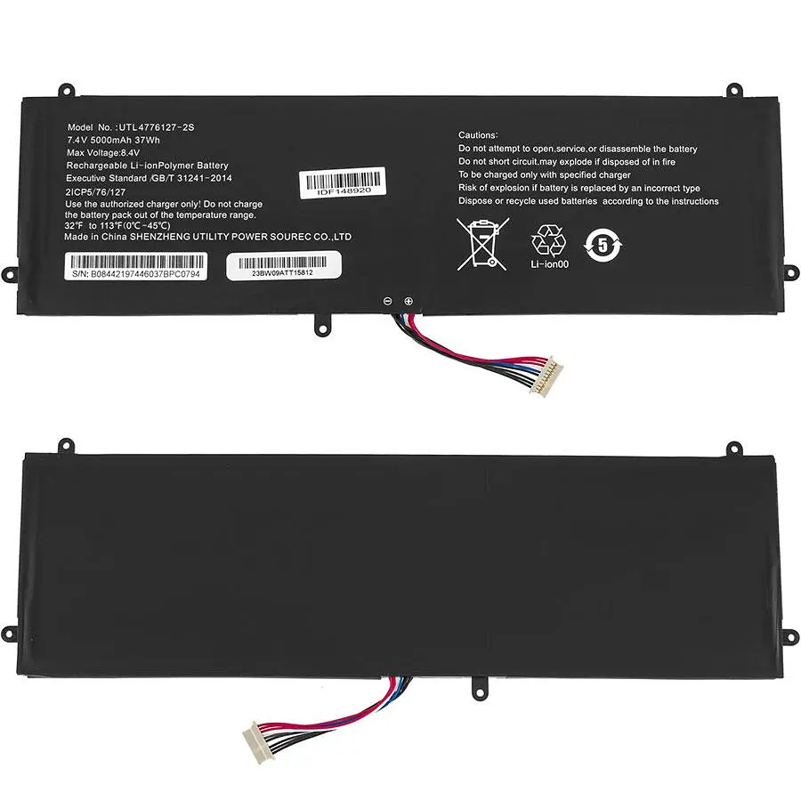 Батарея для ноутбука Prestigio UTL4776127-2S (SmartBook 141 C2) 7.4V 5000mAh 37Wh Чорний - фото 2