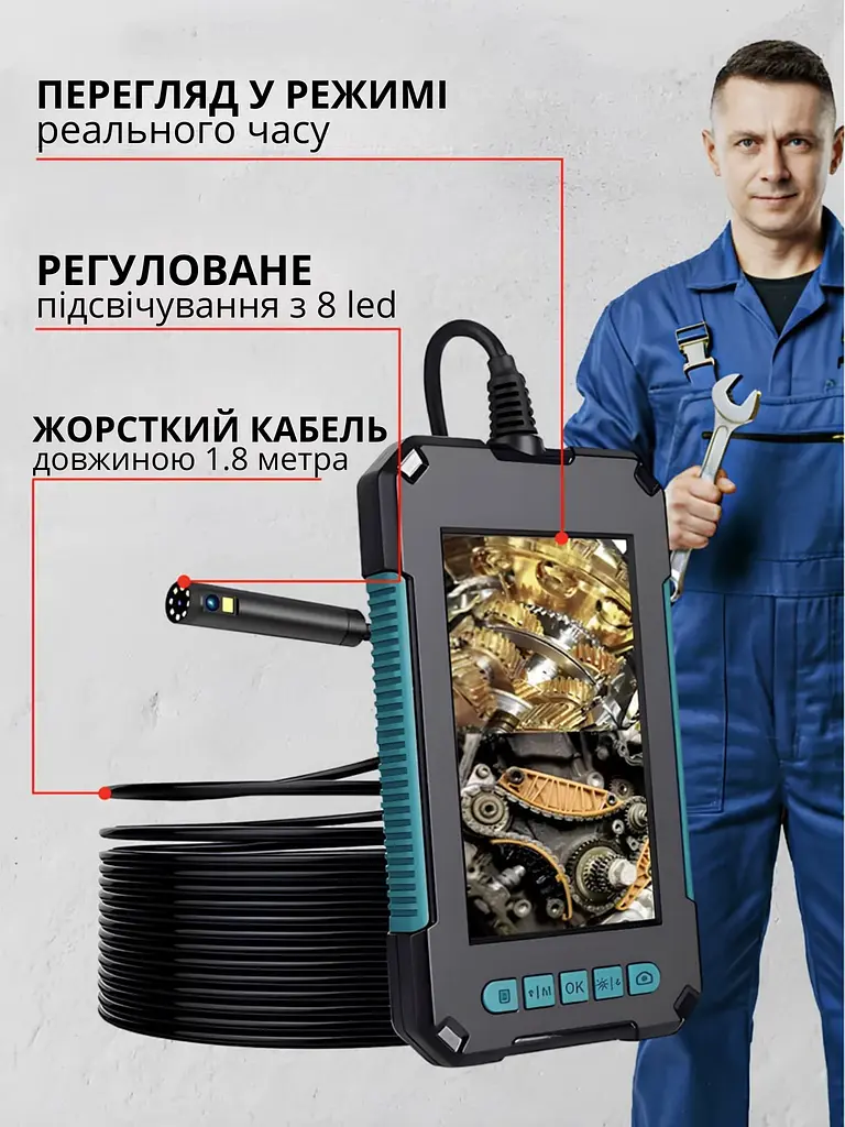 Ендоскоп професійний із РК 4.3 дюйма 5.5мм 10м MicroSD IP67 1 камера, P40 - фото 7