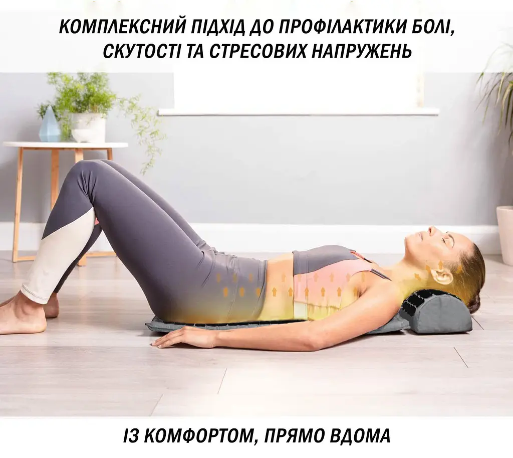 Масажний килимок EasyFit з подушкою (аплікатор Кузнєцова) + чохол Сірий з чорним (EF-2709-GB) - фото 5