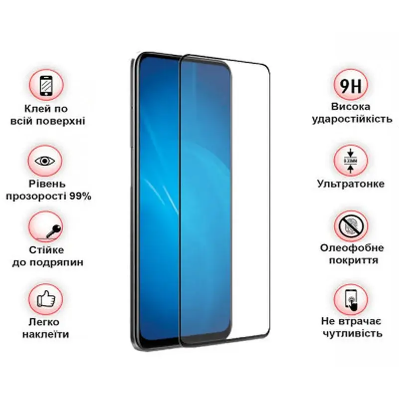 Скло захисне BeCover Infinix Smart 8 Plus (X6526) Black (710652) - фото 3