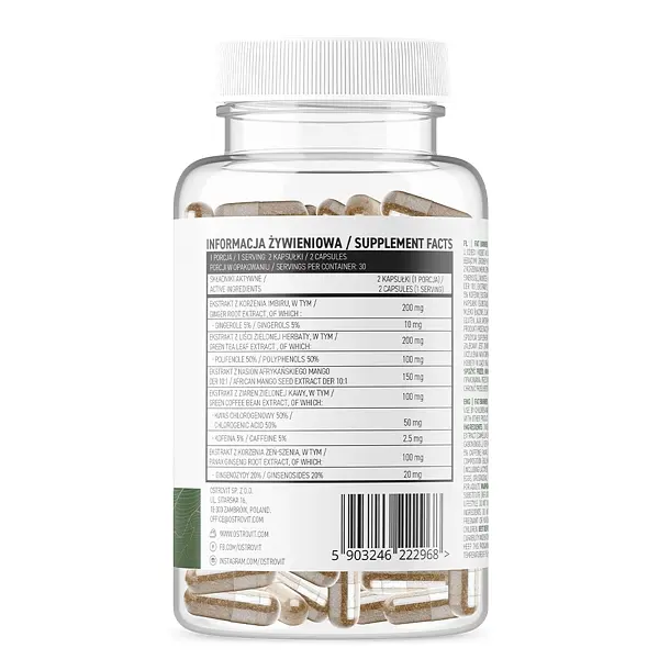 Жироспалювач OstroVit Vege Fat Burner, 60 вегакапсул - фото 2