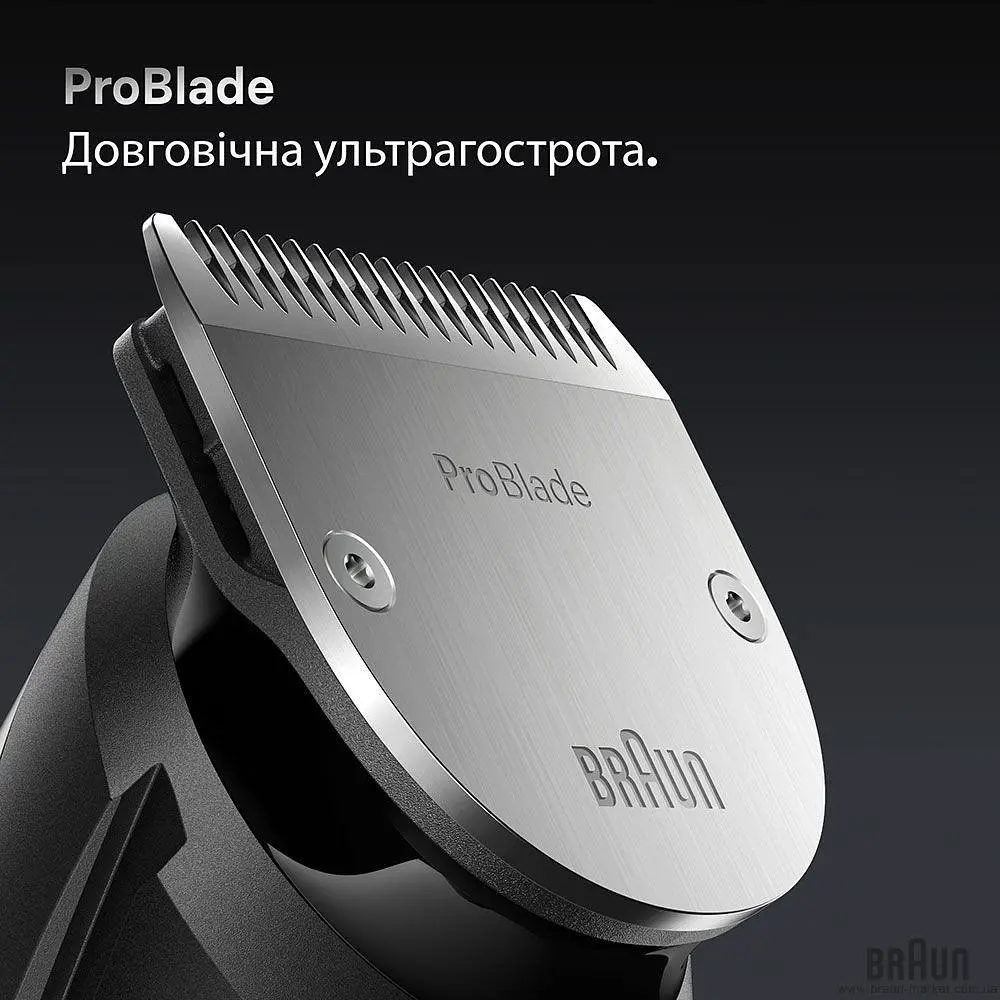 Тример BRAUN BT 7540 - фото 3